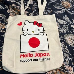 Vintage—Hello Japan- Support Our Friends Bag